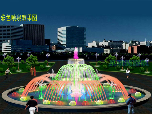 喷泉