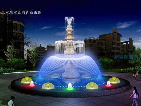 喷泉