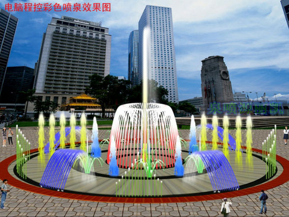 喷泉