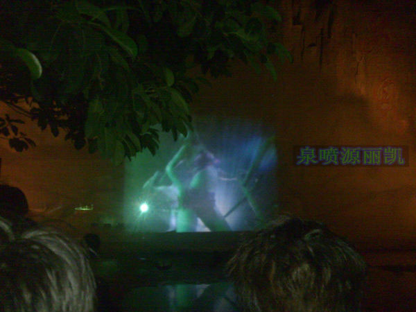 喷泉