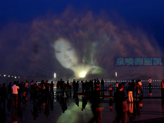 喷泉